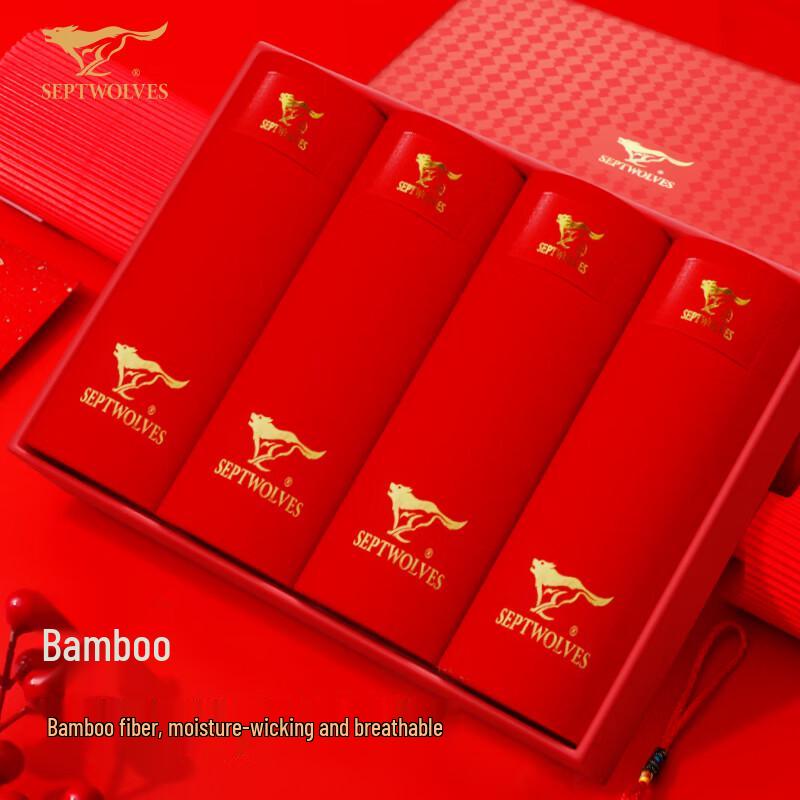 Sevenwolves Мужские боксеры-брифы «Счастливый красный», 4 шт.