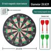Магнитный дартс-сет с дротиками для взрослых и детей – Идеально подходит для фитнеса и соревнований