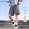 Мужские летние укороченные повседневные брюки Jeanswest 2026, быстросохнущие, из ледяного шелка