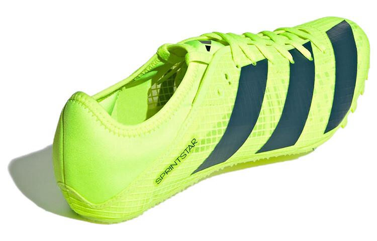 adidas Sprintstar Lucid Lemon Arctic Night - IE6870