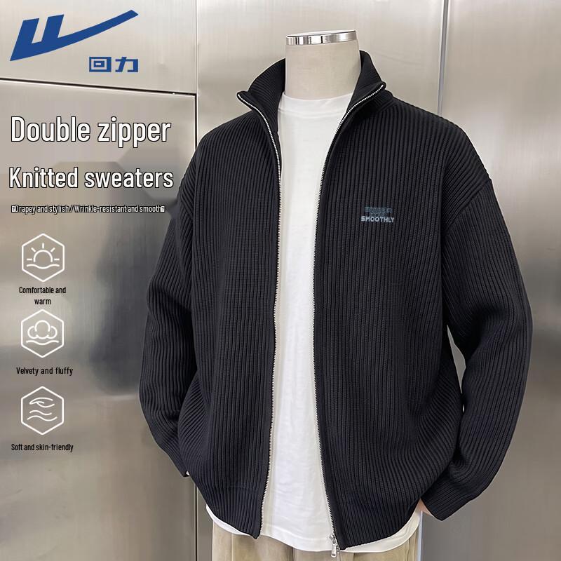 Warrior Men's Winter Fleece-Lined Thermal Knit Cardigan