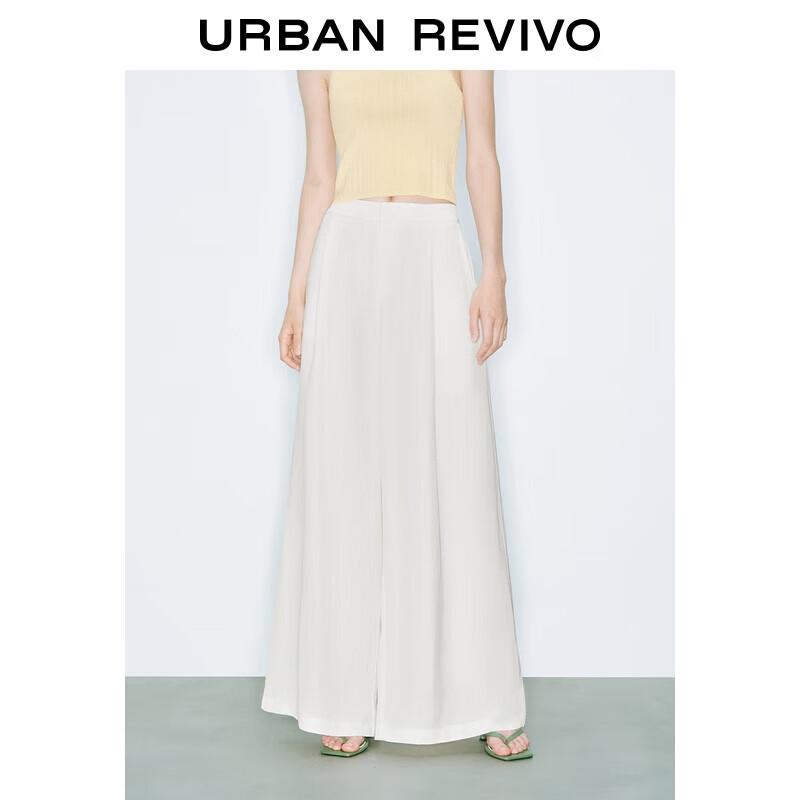 UR2025 Women's High-Waist Draped Wide-Leg Trousers