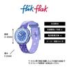 Flik Flak Watch MYSTIC CLOUDS FPNP158 Kids'