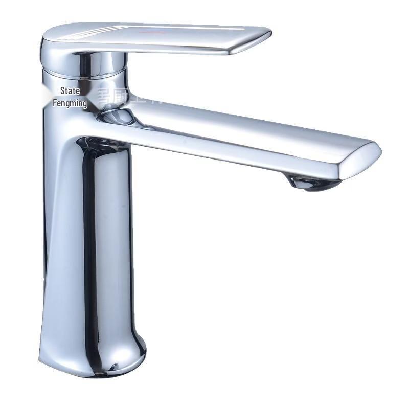 TLXT Basin Mixer Faucet