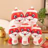 The Year Of Snake Mascot Plush Toy Cute Cartoon Girl Children Bedroom Gift Doll