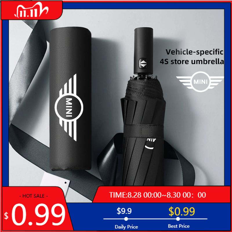 BAAS1 For BMW High-end Car Folding Sunshade Windproof Umbrella For MINI One Cooper JCW Countryman Clubman Cabrio Paceman Coupe Roadst