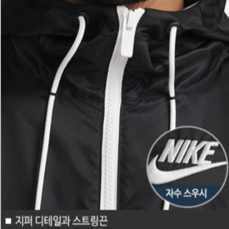 Nike Мужская куртка S nSw He Windrunner с капюшоном Da0001 134