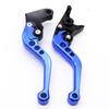 Модифицированный руль и рычаг тормоза с ЧПУ для CBF600 - Модель, пользующаяся большим спросом
