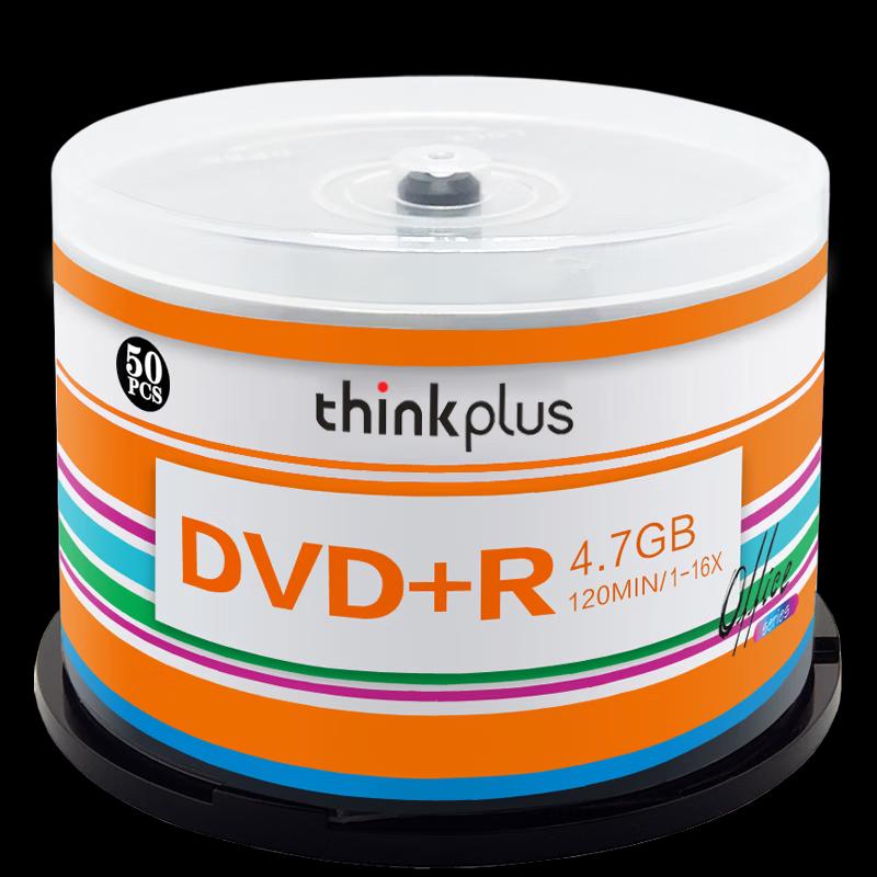 Lenovo DVD+R Blank Discs