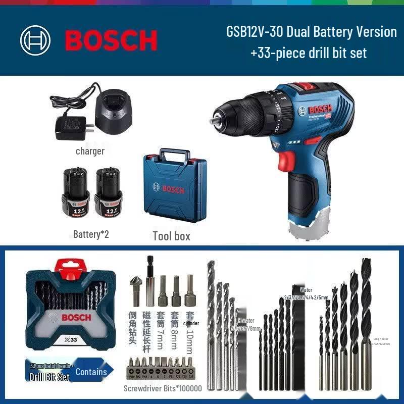 Bosch GSB12V-30 Cordless Brushless Impact Drill CN plug (adapter included)