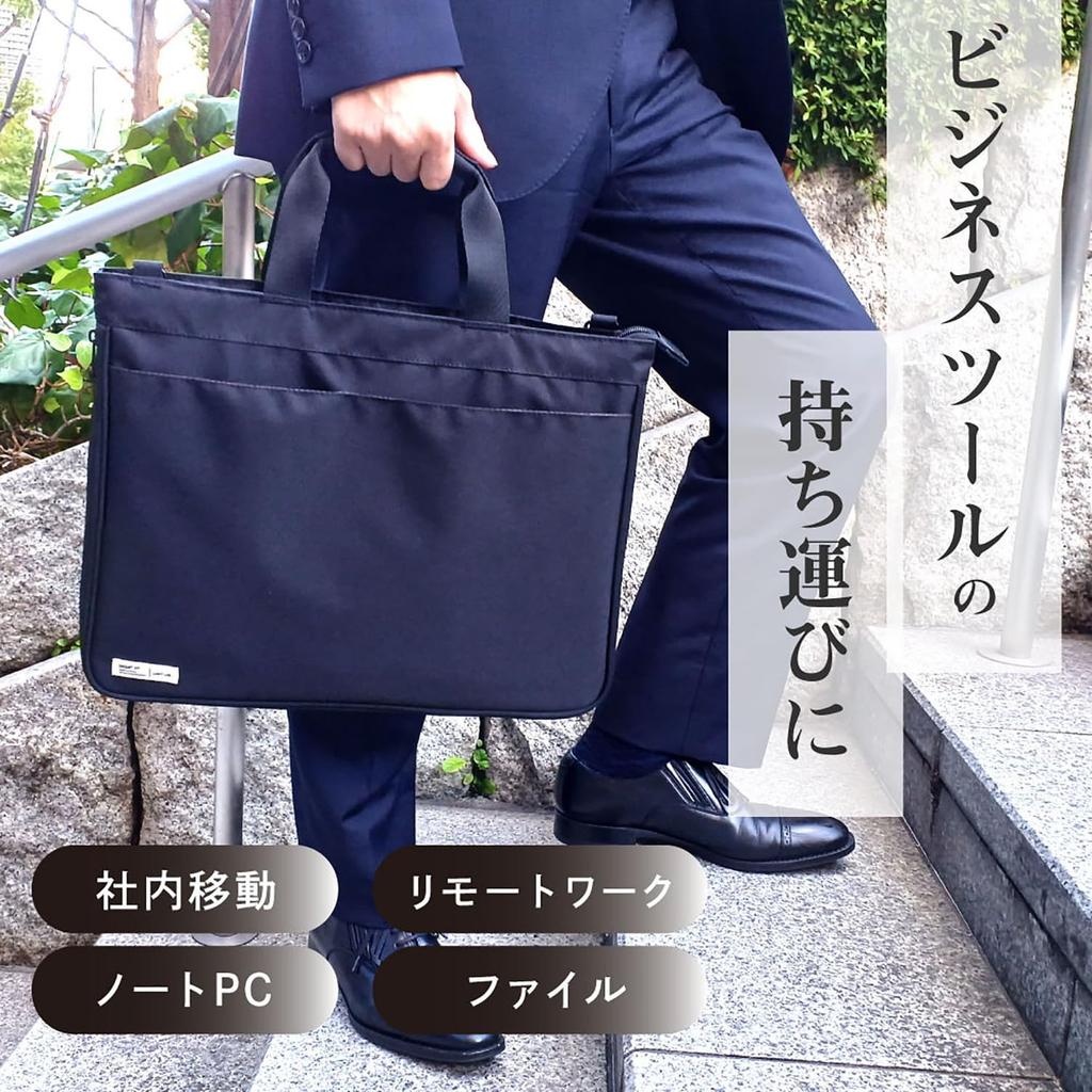 Lihitlove Bag In Bag Sub Bag Carrying Bag Smart Fit B4 Black A7582-24