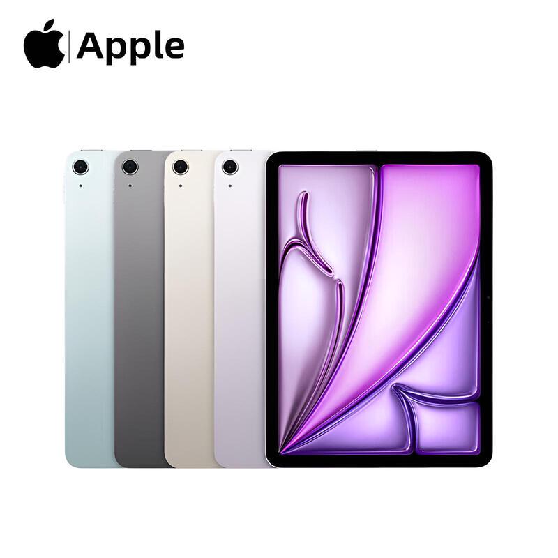 Apple iPad Air 11-inch M4 (2026 Model) Wi-Fi Tablet (CN version)