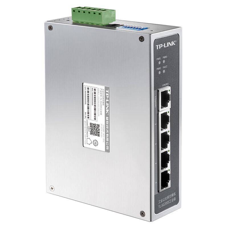 TP-Link TL-SG2005 5-Port Gigabit Industrial Smart Managed Switch