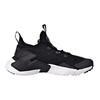 Nike Huarache Drift 'Антрацит' GS 943344-008