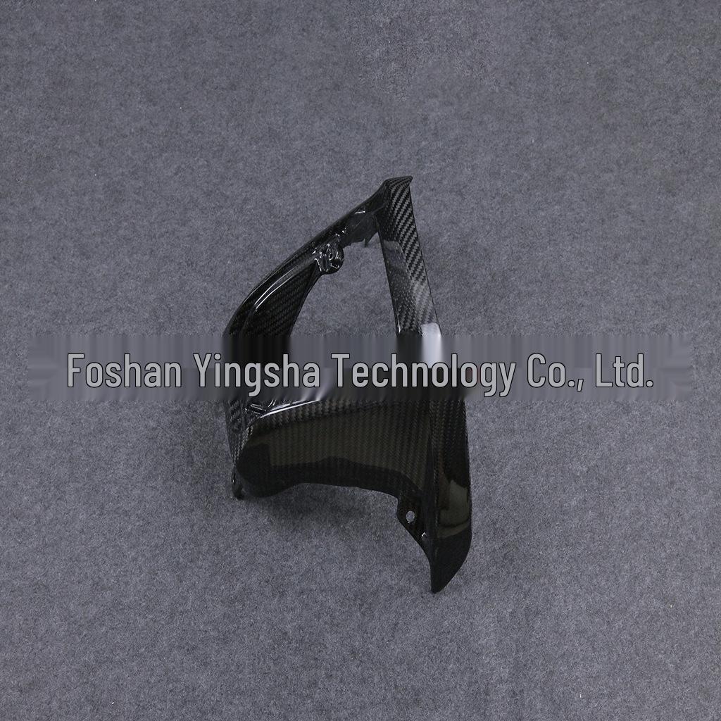 Honda X-ADV 750 Carbon Fiber Fuel Tank Cover (2017-2020)