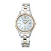 [Часы Seiko] LUKIA SSVV084 Женские солнечные радиочасы с календарем даты и мировым временем, Серебристый и Женский золотой, Циферблат перламутровый, Круглый,