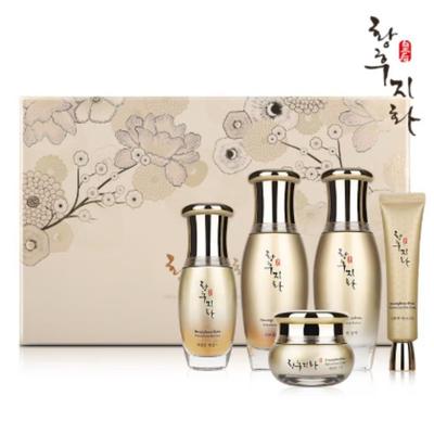 Hwanghoojihwa / Re-Born Yon Набор из 5 средств для ухода за кожей / Регенерация и укрепление кожи / Сделано в Корее