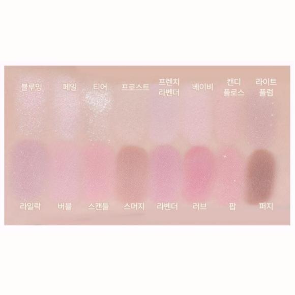 WAKEMAKE Палетка для век Soft Bluring Eye Palette (23 варианта)