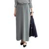 ROPE PICNIC emur Юбка из трикотажа, похожего на свитшот / Подходит для комплекта, Серая (07), Размер 38