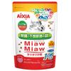 MiawMiaw Сухой корм для кошек Маленький для пожилых Тунец для здоровья почек и нижних мочевыводящих путей Корм, Хрустящий корм, 1,08 кг, Кошки, Вкус,