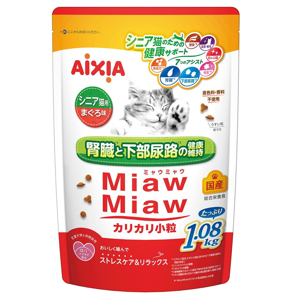 MiawMiaw Сухой корм для кошек Маленький для пожилых Тунец для здоровья почек и нижних мочевыводящих путей Корм, Хрустящий корм, 1,08 кг, Кошки, Вкус,