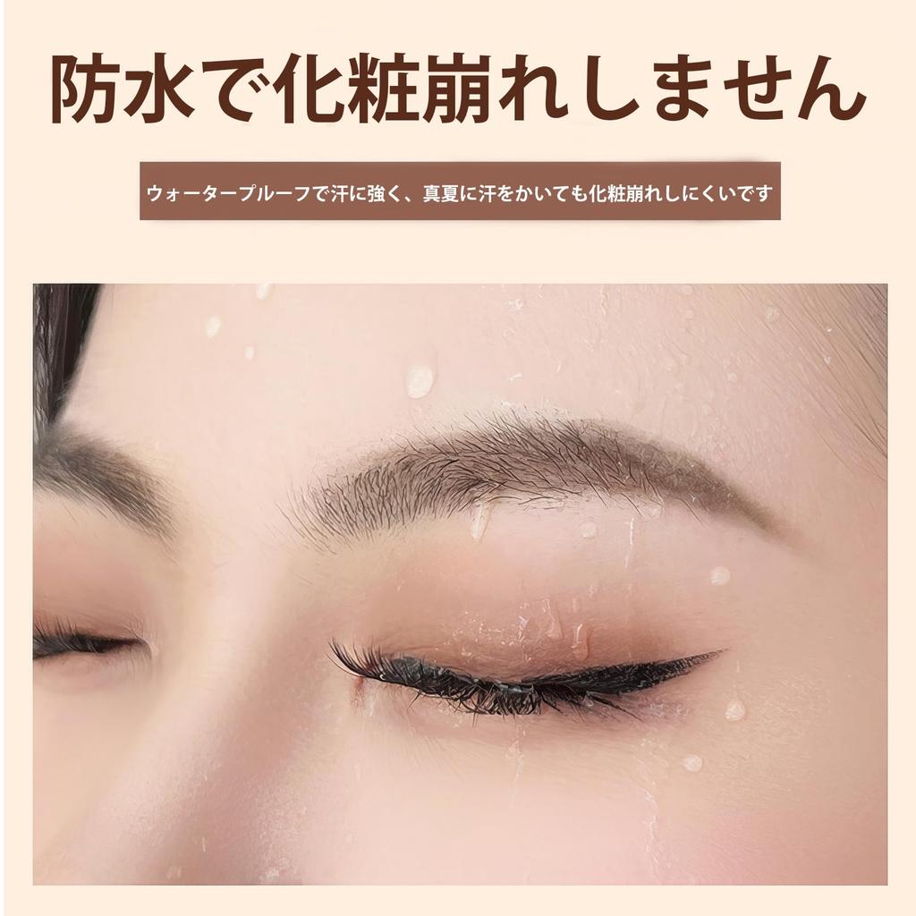 Gevlonecirly Тинт для бровей Тушь для бровей Пудровый тип коррекция цвета для изысканных лучше, чем пудра жидкие брови сероватый [Натуральные брови]