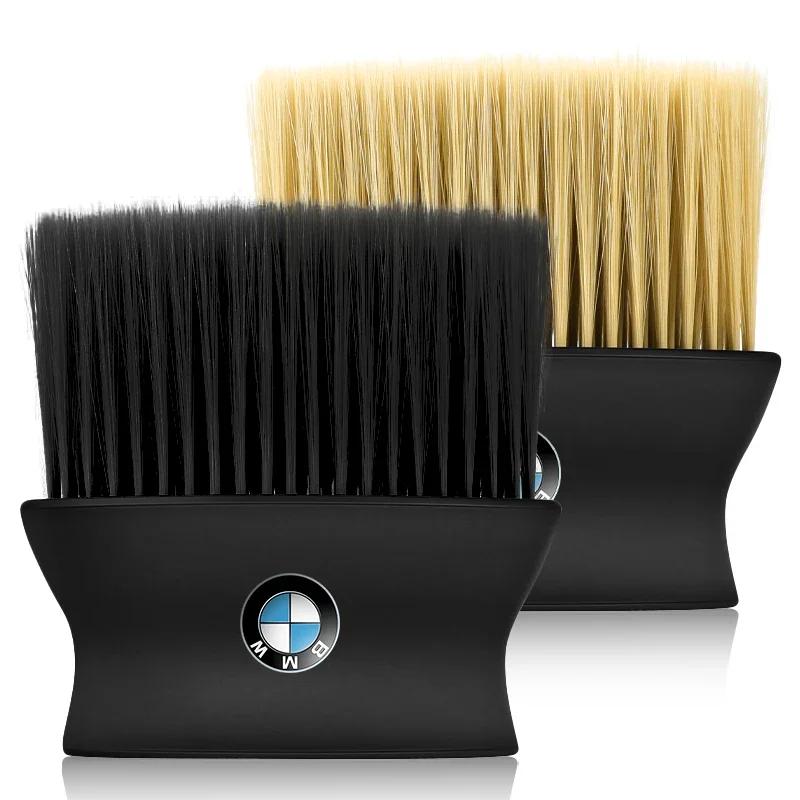 2025 Hot For BMW Dust Removal Brush Air Conditioning Outlet Car Wash Dust Collector Large Brush For Bmw M E46 E90 E60 F10 F30 E3