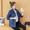 Womens Denim Jacket Spring Autumn Ladies Denim Coat