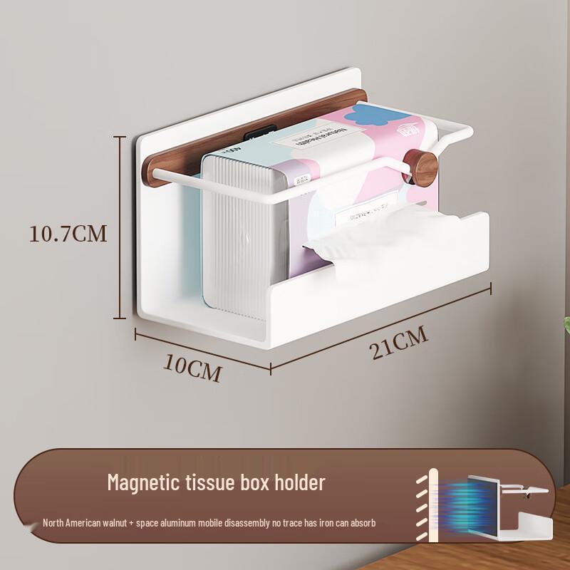 Wutuo Magnetic Refrigerator Storage Shelf