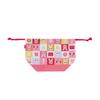 MIKI HOUSE Lunch Bag, Drawstring Bento Bag with Logo, Bear, and Rabbit Design, Made In Japan, for Boys and Girls, Baby, Kids, Kindergarten, Nursery,