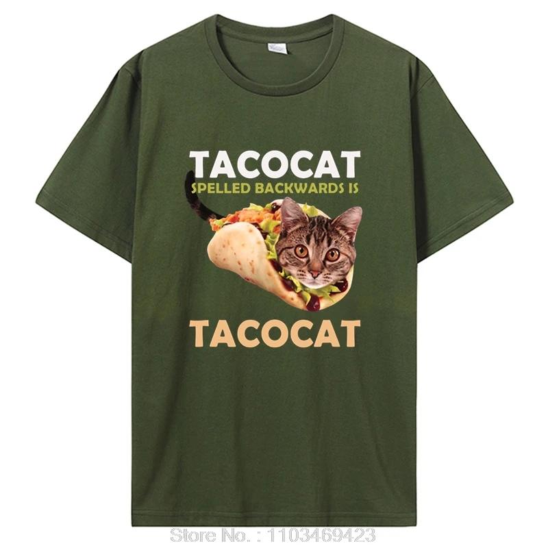 Смешные милые Tacocat Тако Кот Написано Футболки Графическая Хлопковая Футболка Уличная одежда Короткий рукав Подарки на день рождения Летняя Футболка