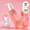 Collagen Cleansing Oil 200ml Special/Single Item