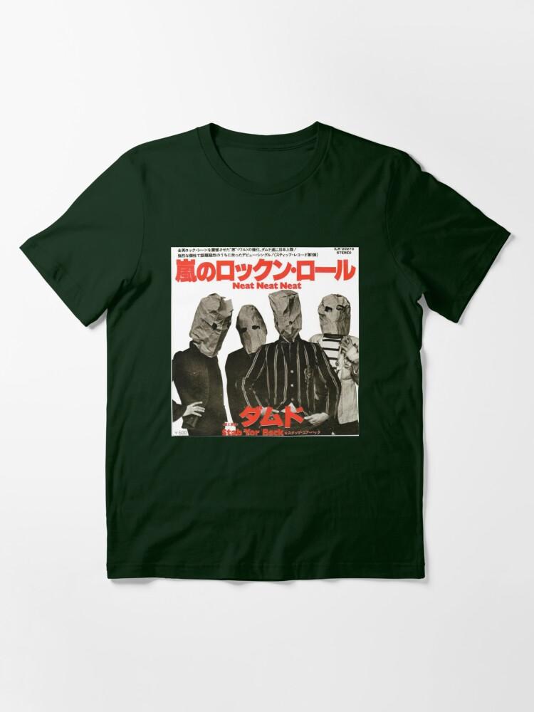 The Damned Alone Again Or Rock Perfect Gift Fan Essential T-Shirt