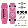 UOSU 32-дюймовая доска для лэнд-серфскейта с подвесками C7