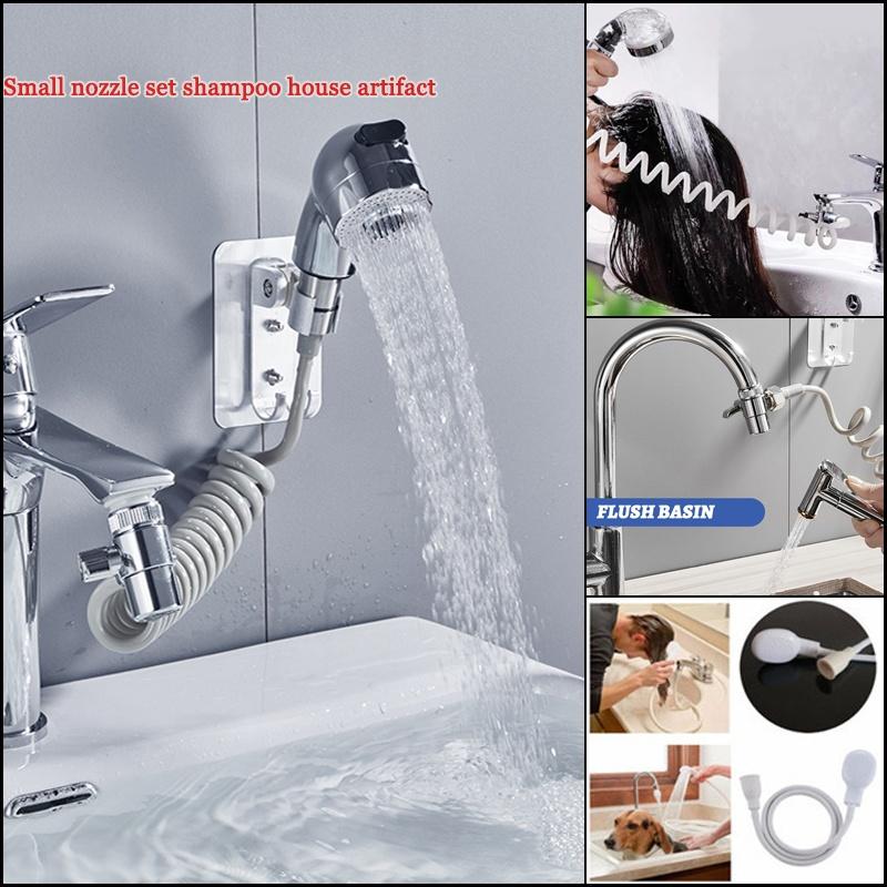 Bathroom Wash Face Basin Water Tap External Shower Toilet Hold Filter Flexible Small Nozzle Suit Wash Hair House Artifact Shower