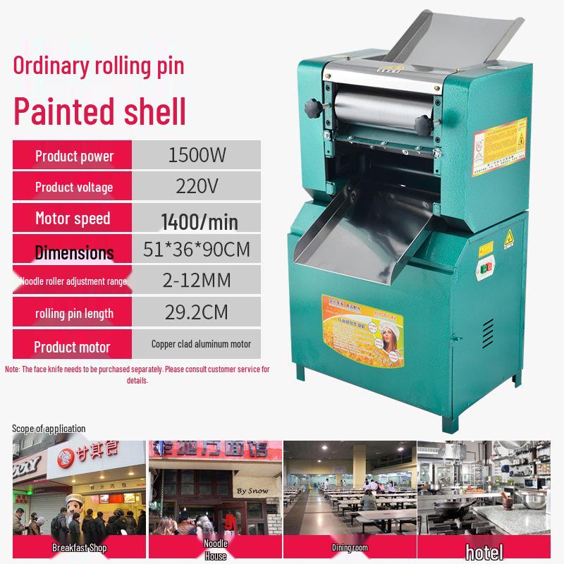 2200W Stainless Steel Large Dough Sheeter and Noodle Maker - Integrates Rolling, Kneading, and Cutting Functions