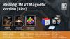 Magical Classroom MeiLong 3x3x3 M V2 Lite Stickerless Magnetic Puzzle Cube Speedcube Released in 2024 cube puzzle Beginner-friendly
