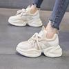 2024 Новая обувь для женщин Модная однотонная дышащая женская вулканизированная обувь Летние кроссовки Женская спортивная обувь