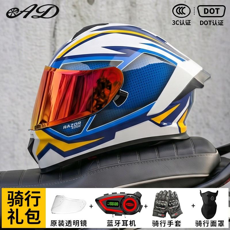 AD Motorcycle Helmets Men Women 3C DOT Certified Full Face Bluetooth Winter All Season
