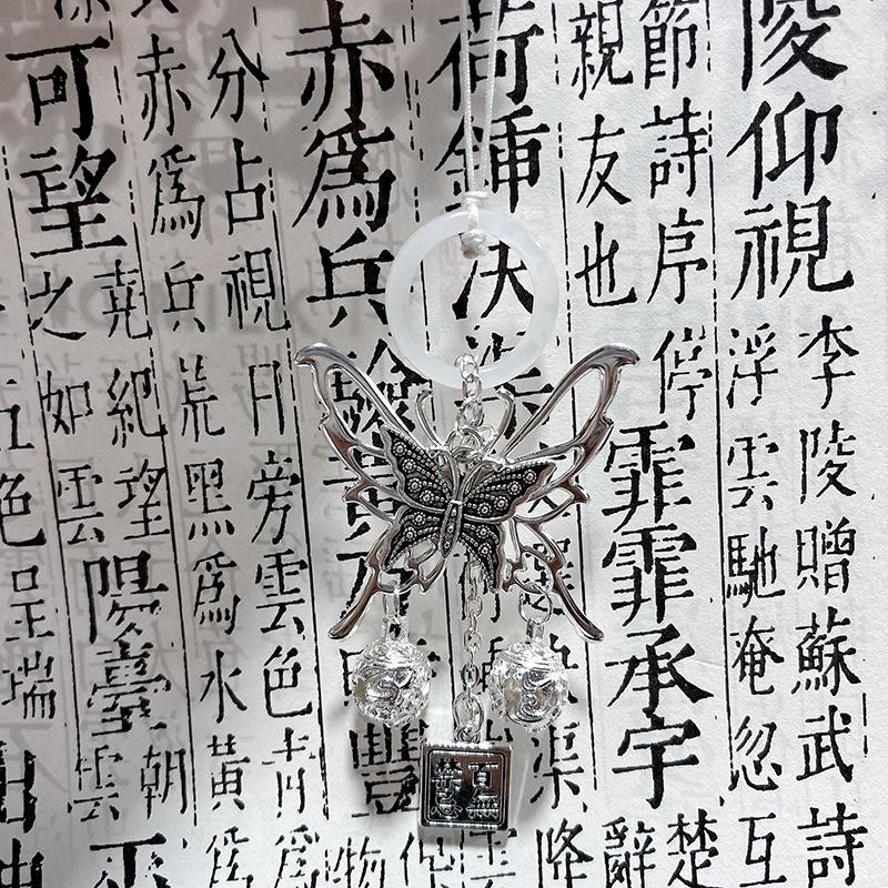 Аниме Tian Guan Ci Fu брелок Hua Cheng Xie Lian Косплей Небесное официальное благословение бабочка кулон телефон цепочка сумка Декор