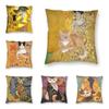 Lovely Cartoon Klimt Style Cat Kitten Throw Pillow Cover Home Decor Square Gold Animal Art Cushion Cover 45X45Cm For Living Room