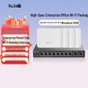 Ruijie Gigabit/2.5G PoE Network Gateway & WiFi AP Solutions