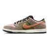 Arts-Rec x Dunk Low SB Для отдыха Унисекс Кроссовки Разноцветные Хаки Янтарно-коричневые IH3211-200