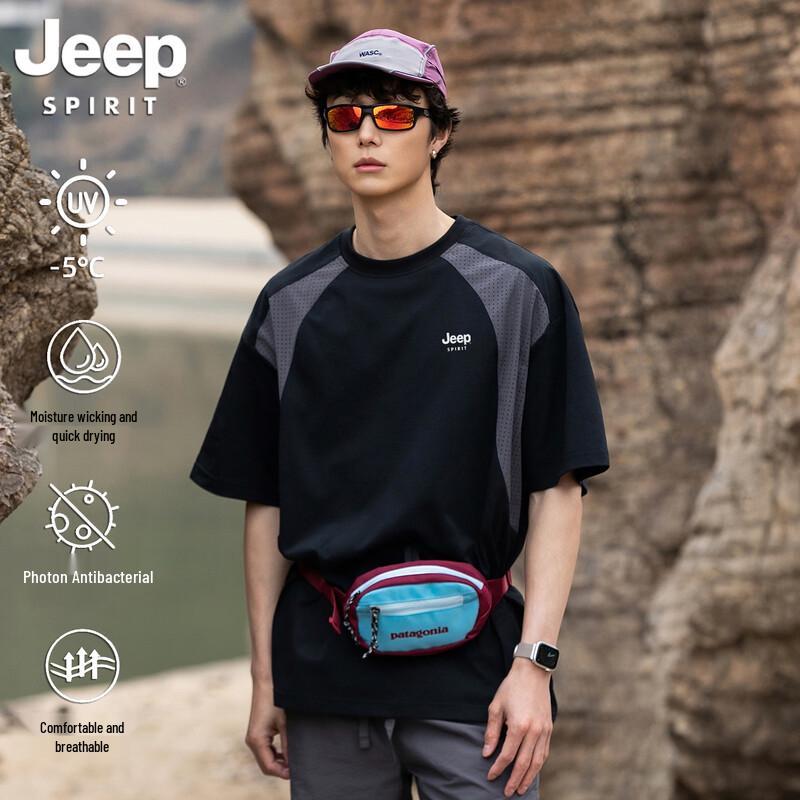 Jeep Мужская быстросохнущая сетчатая охлаждающая футболка