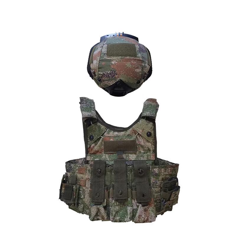 Mu Pu Laser Combat Simulation System