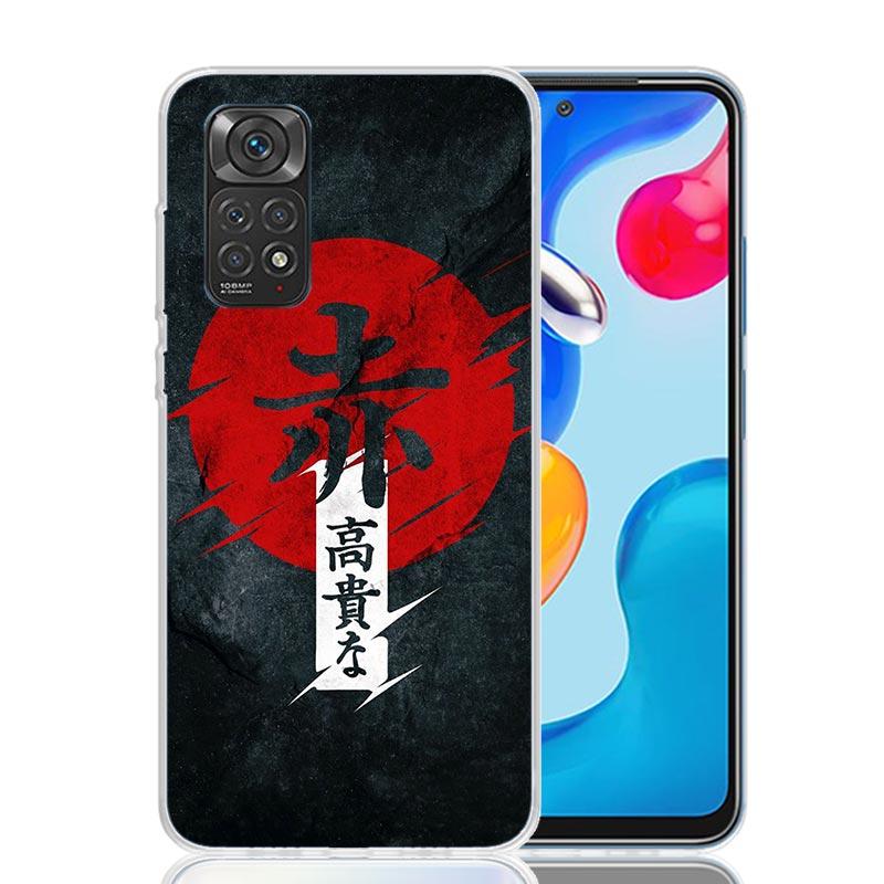 Японский Темный Дракон Татуировка Чехол для Телефона Для Xiaomi Redmi Note 15 14 13 12S 12 Pro Plus 11S 11E 11 11T 10S 10 Арт Мягкий Узор Cov