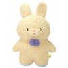 Sunlemon Fluffy Watton Plush Toy Medium Rabbit BE