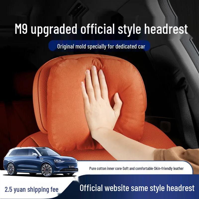 XPENG G6/G7/G9/X9 Подушка-подголовник для поддержки шеи и спинки - Замша, Высококачественная, Универсальная для всех сезонов