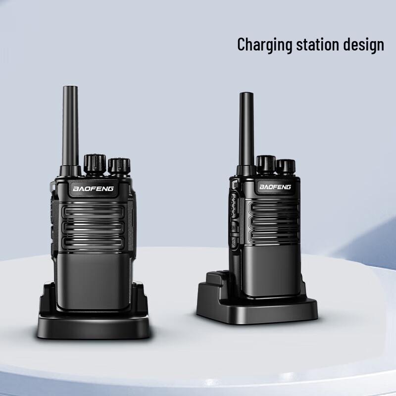 Мощная рация BAOFENG BF-888S Plus (Китайская версия)