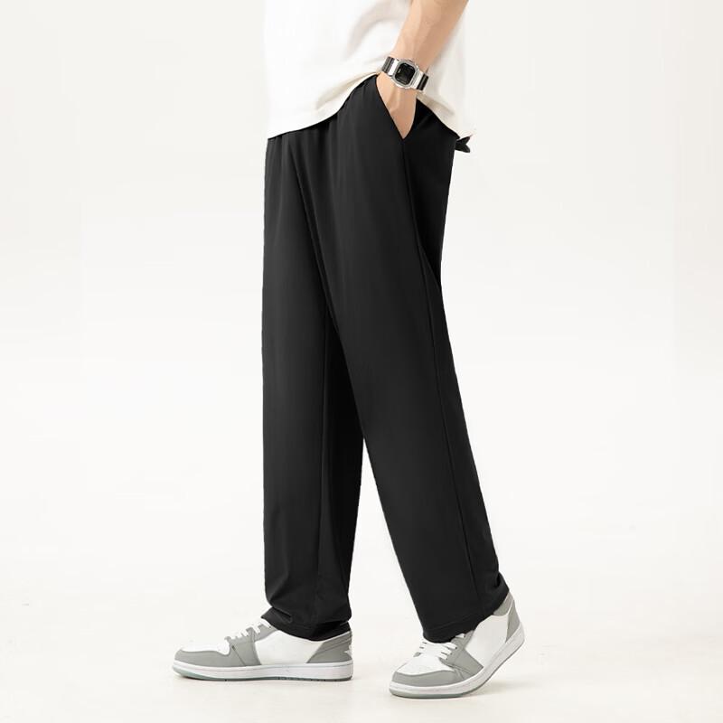 MINISO Men's Ice Silk Cooling Quick-Dry Straight-Leg Casual Pants